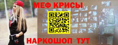 ALPHA PVP Норильск