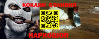 mdma Ногинск