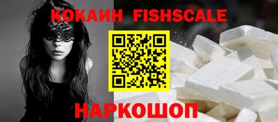 герыч Павлово