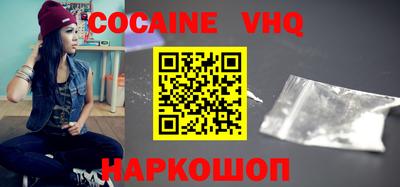 ALPHA PVP Норильск