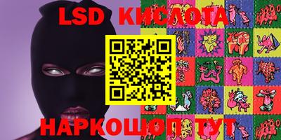 mdma Ногинск
