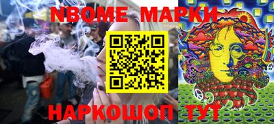 ALPHA PVP Норильск