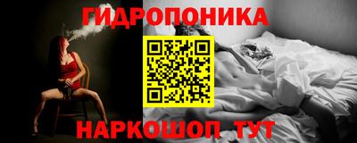 ALPHA PVP Норильск