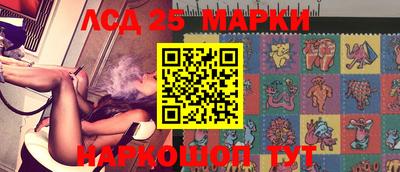 ALPHA PVP Норильск