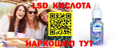 mdma Ногинск