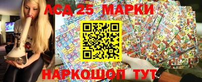 ALPHA PVP Норильск