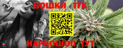 mdma Ногинск