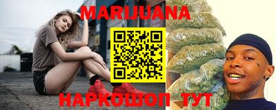 mdma Ногинск