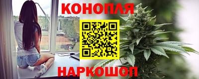 кристаллы Ноябрьск