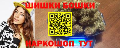 mdma Ногинск