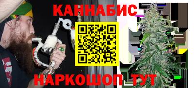 ALPHA PVP Норильск
