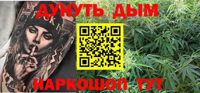 ALPHA PVP Норильск