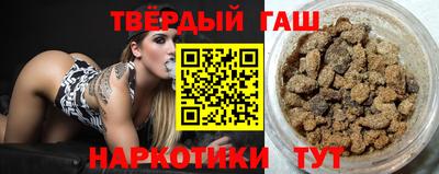 ALPHA PVP Норильск