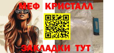 шишки Нижний Тагил