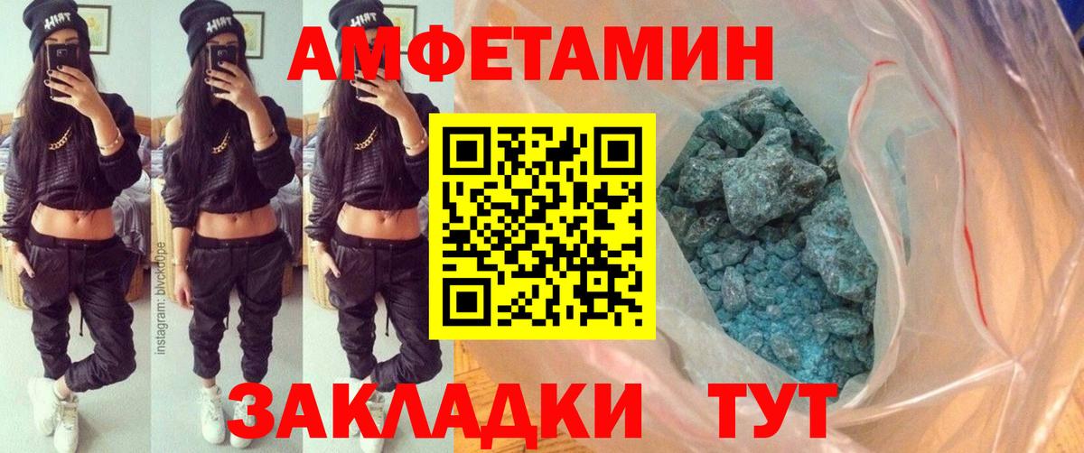 Гашиш Воронеж